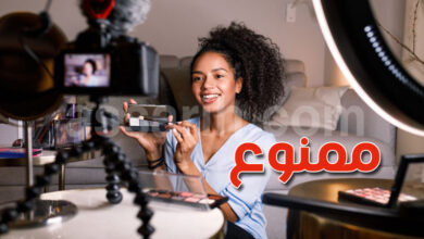 créateur de contenu Lybie