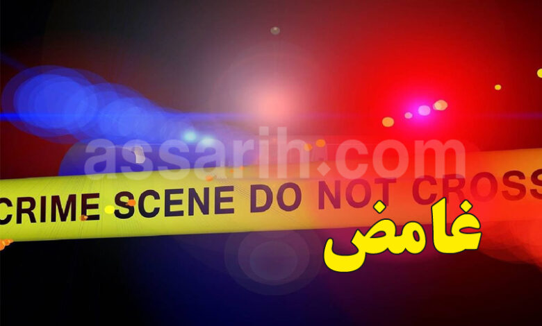 crime