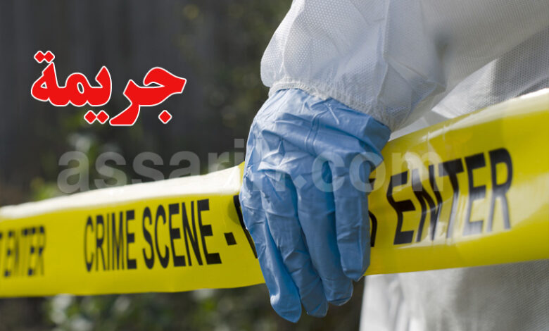 crime