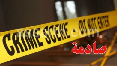crime Mahdia Tunisie