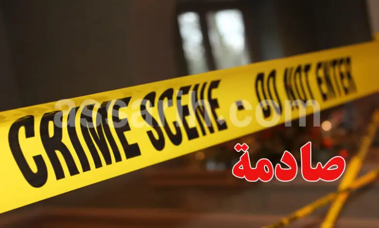 crime Mahdia Tunisie