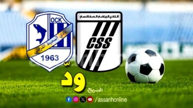 css . ock 25082024 58585