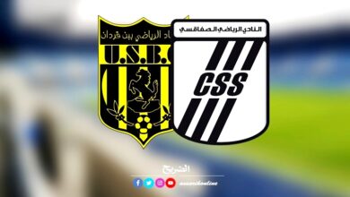 css . usbg 18.06.2022 4751
