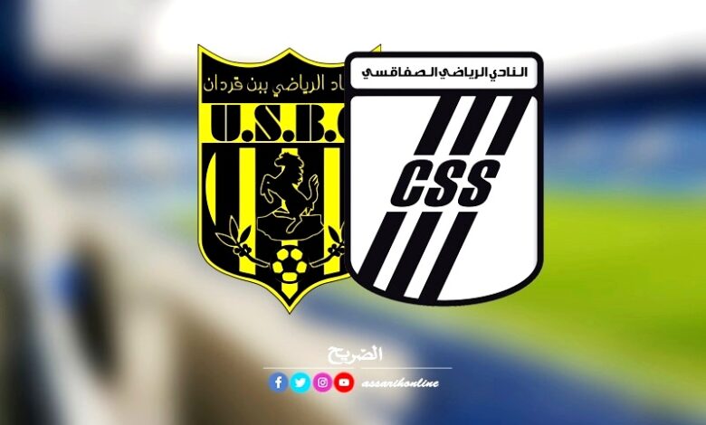 css . usbg 18.06.2022 4751