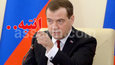 dmitri medvedev