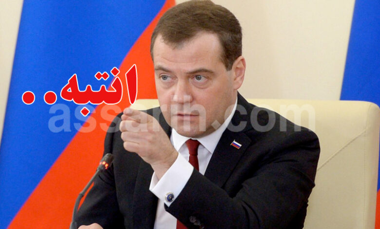 dmitri medvedev