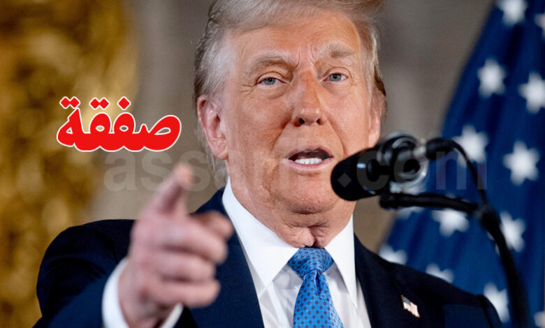 donald-trump-10-780x470