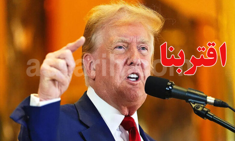 donald trump