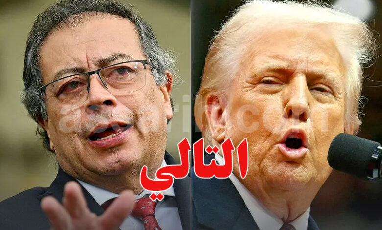 donald trump Gustavo Petro