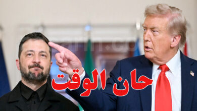 donald trump et volodymyr zelensky