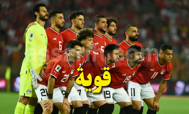 equipe nationale egypte