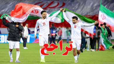 equipe nationale iran