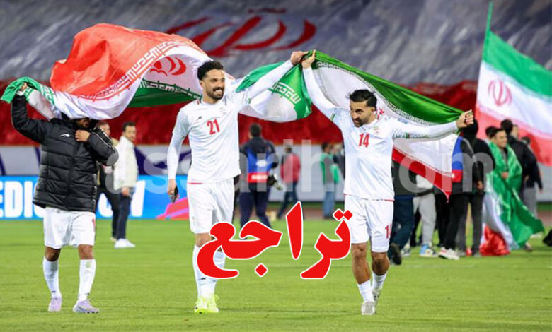 equipe nationale iran