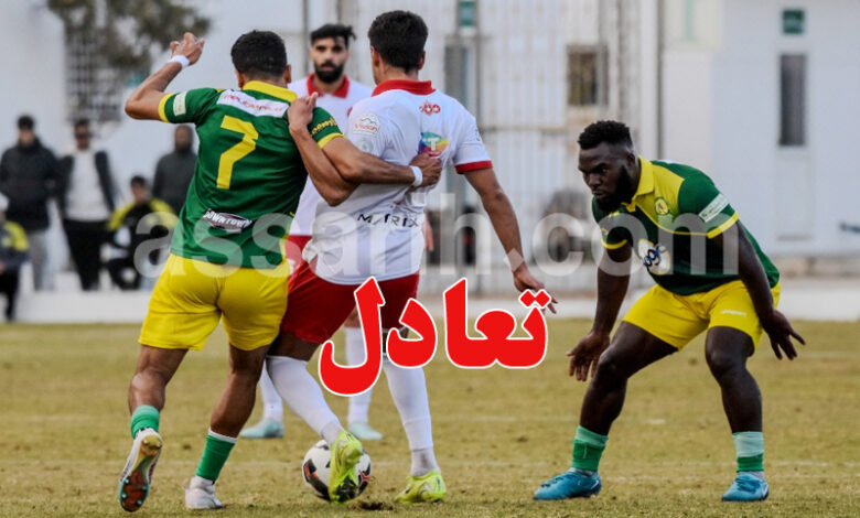 ess - asm 1-1 le 14.12.2025