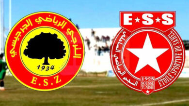 eszarzis-.-ess-780x450