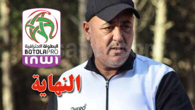 farid chouchen