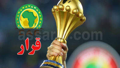 federation africaine football
