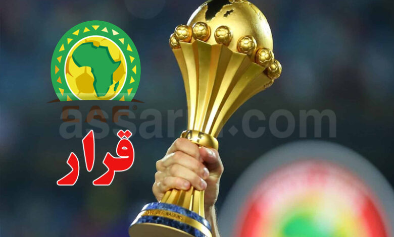 federation africaine football