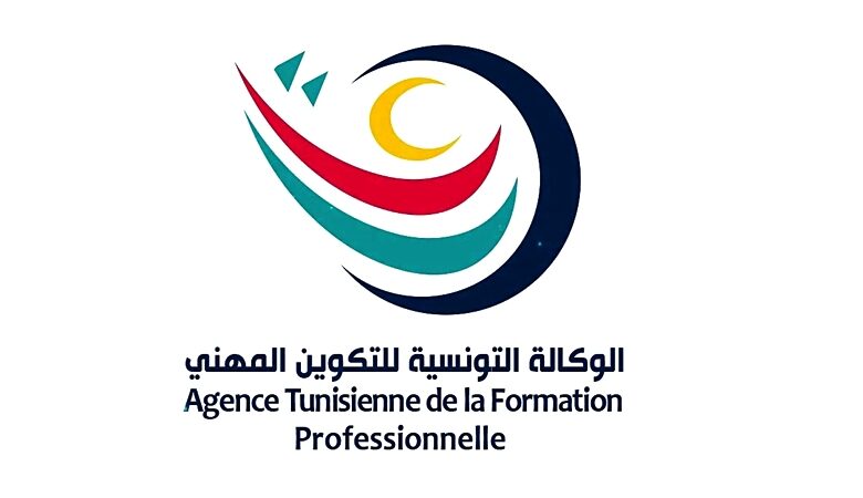 formation professionnelle 07122025