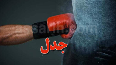 gants de boxe