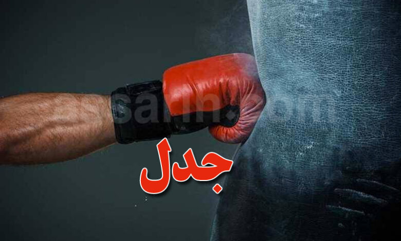 gants de boxe