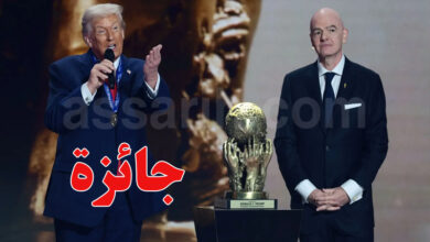 gianni infantino et donald trump