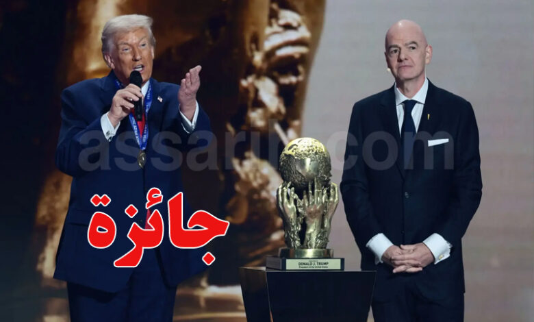 gianni infantino et donald trump