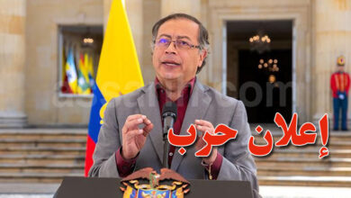 gustavo petro
