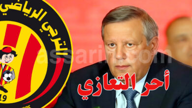 hamdi meddeb
