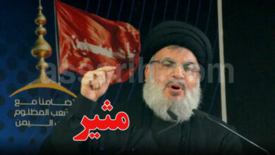 hassan-nasrallah