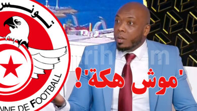 hatem trabelsi