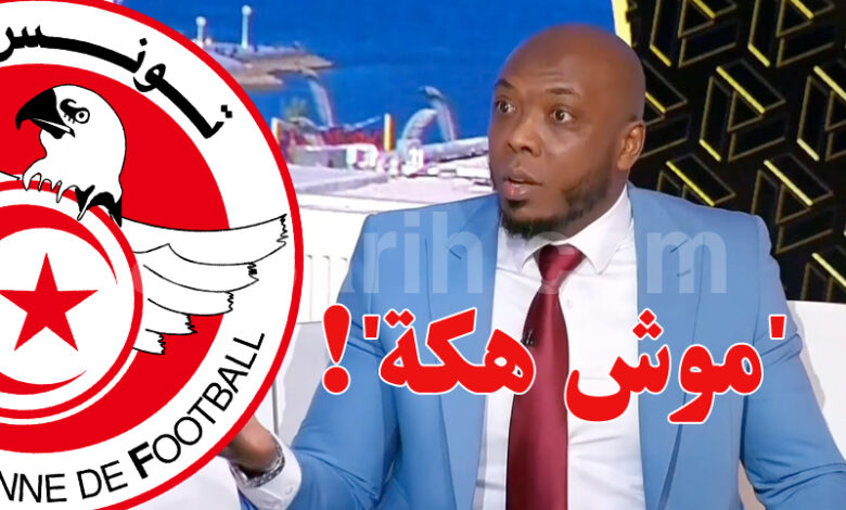 hatem trabelsi