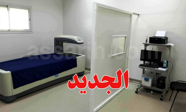 hopital hedi chaker sfax