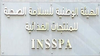 insspa-780x427