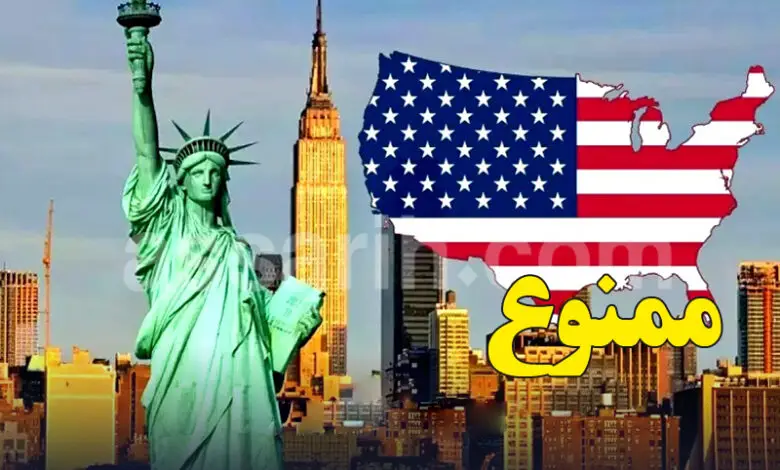 interdiction d'entrée aux USA