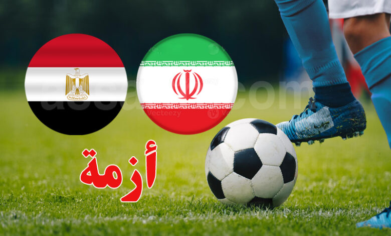 iran et egypte