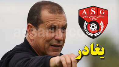 iskander kasri