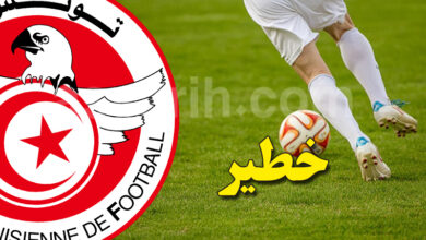 joueur de foot