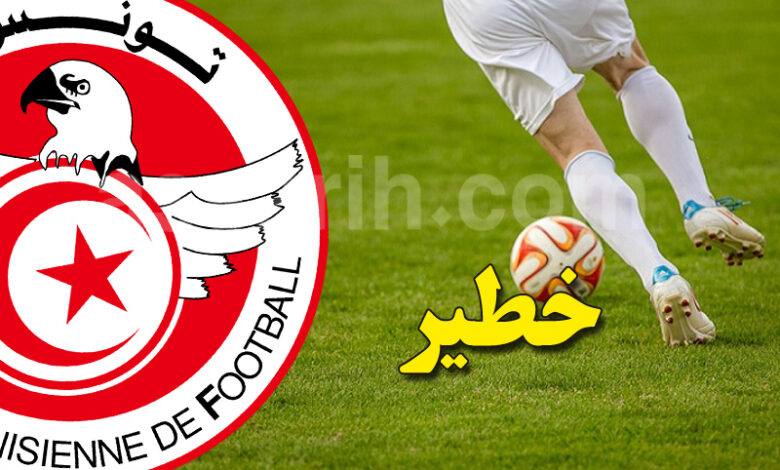 joueur de foot