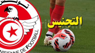 joueur foot