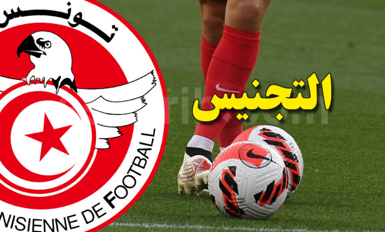 joueur foot