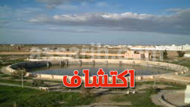 kairouan