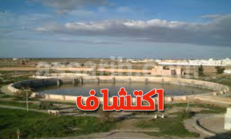 kairouan