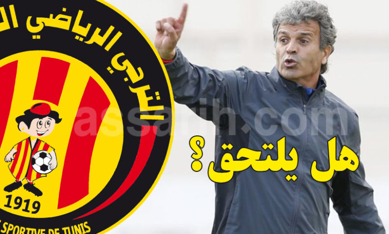 khaled ben yahia
