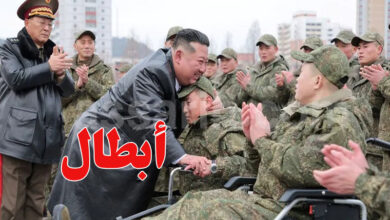 kim jong jung