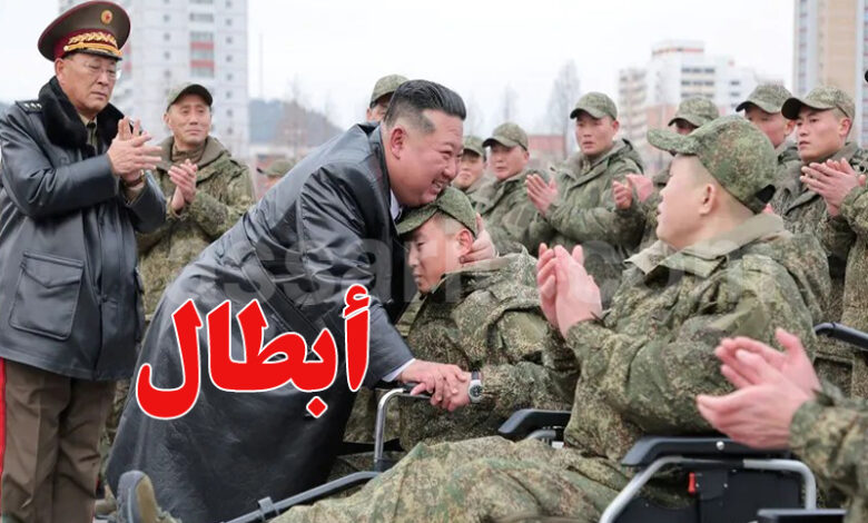 kim jong jung