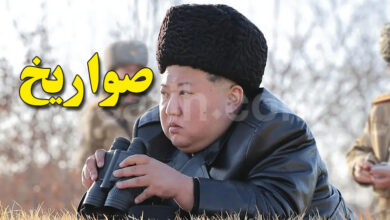 kim jong un