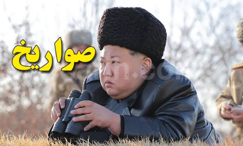 kim jong un
