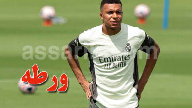 kylian mbappé