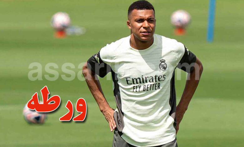 kylian mbappé